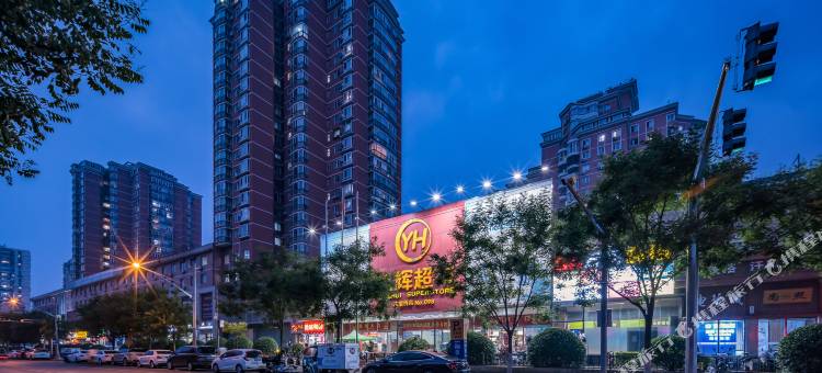 柏纳酒店(北京西站丽泽商务区店)图片