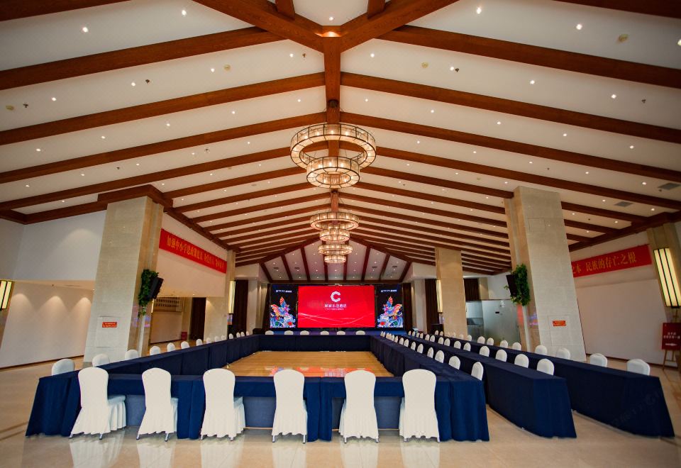 CC LOHAS HOTEL Hotel Overview