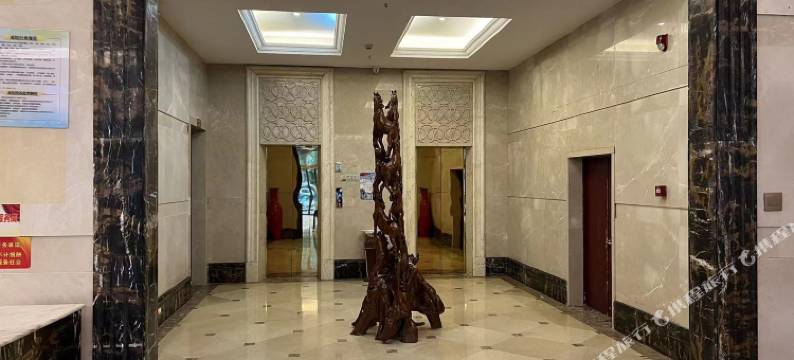 武汉鸿坤酒店(汉阳永安堂地铁站店)图片