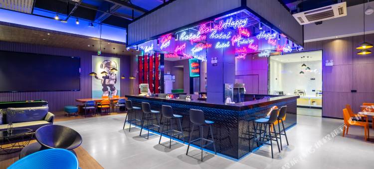 未来潮牌酒店(海南工商学院高铁东站店)图片