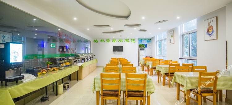 格林豪泰青皮树酒店(黄山屯溪老街店)图片