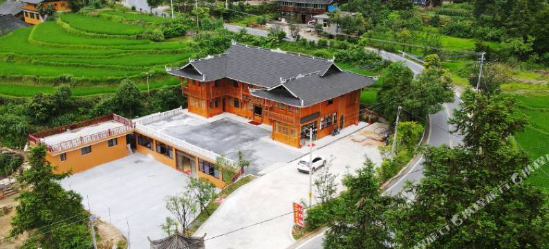 紫鹊界康养农庄图片