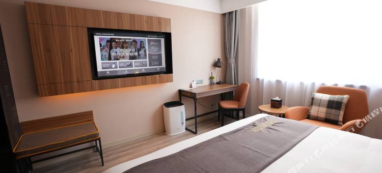 如家精选酒店(北京通州宋庄安贞医院店)图片