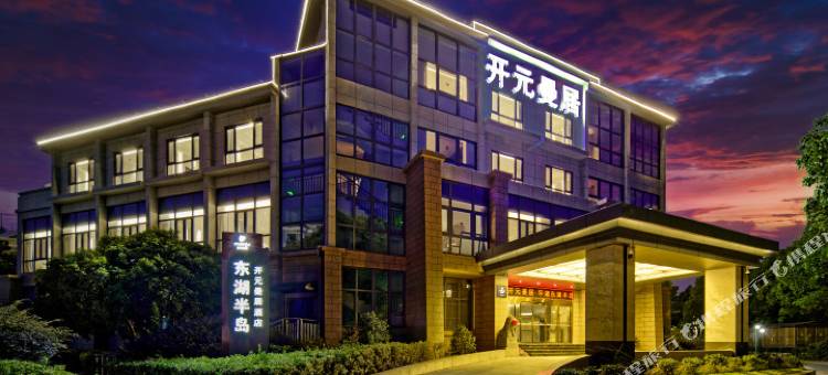 开元曼居酒店(平湖东湖半岛店)图片