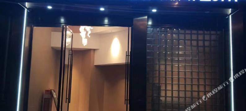 香水百合酒店(资阳苌弘广场地铁站店)图片