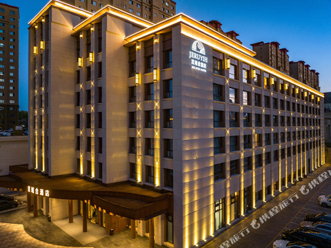 阿勒泰吉域合酒店