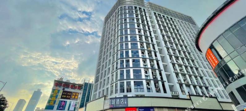 晟煜美居(广州塔琶洲会展店)图片
