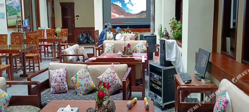 香格里拉巴拉格宗雪山冰泉养生庄园图片