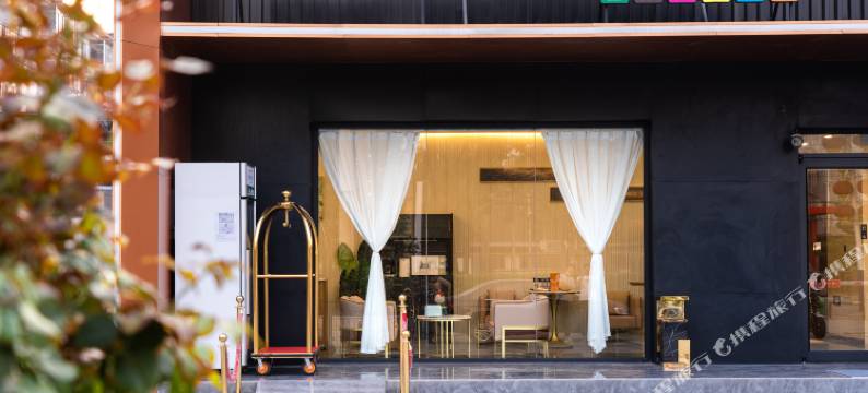 北京sleep inn享悦安睡酒店(环影十二街区店)图片