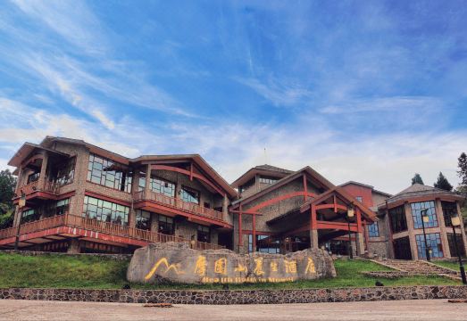 广州山水时尚酒店（花都店）外观图