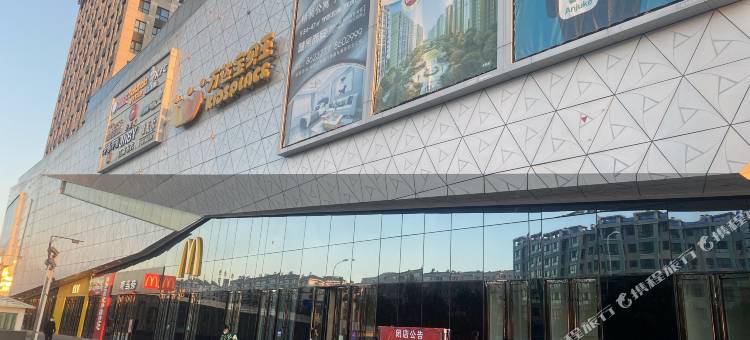 牡丹江甜梦日租公寓图片