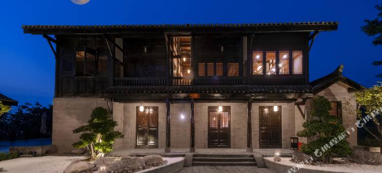 重庆钓鱼城合院(合川区钓鱼城景区店)图片