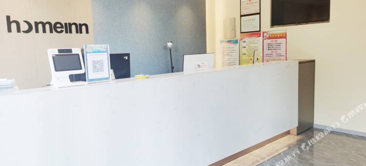 如家睿柏云酒店(柳林北大街店)图片