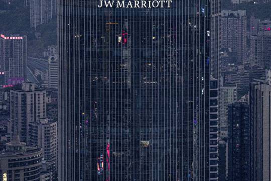 重慶JW萬豪酒店