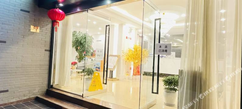 丽江锦润假日酒店图片