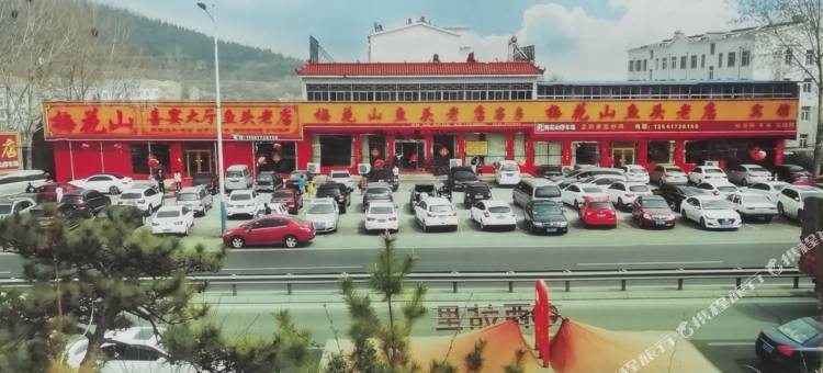 梅花山民宿图片