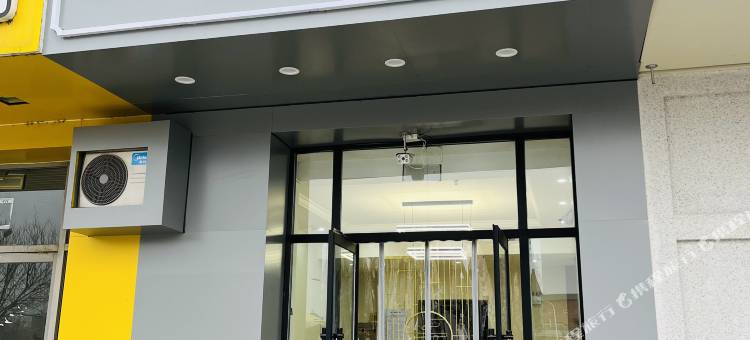 云息宾馆(秦皇岛北戴河火车站店)图片