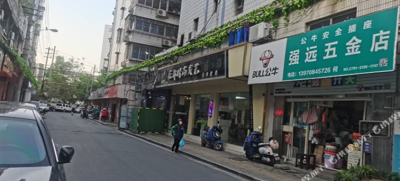 高度青年长租房(王府井绳金塔地铁站店)图片