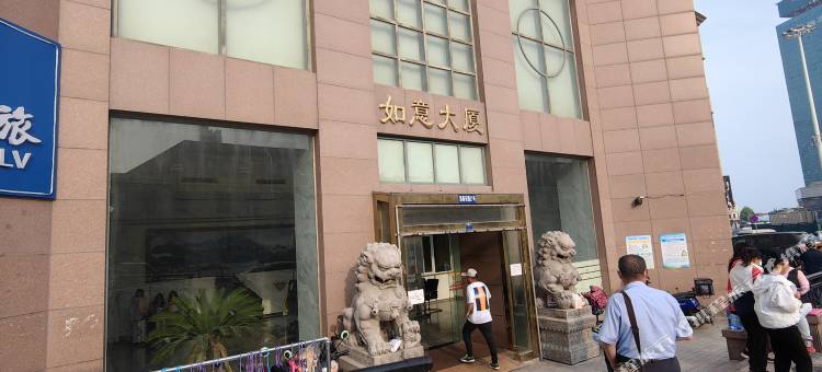 摘星·StaringPicking海景民宿(青岛栈桥火车站店)图片