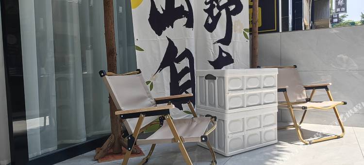 梦筑晓居(峨眉山高铁站报国寺店)图片