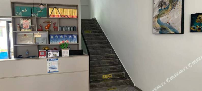 雨涵民宿酒店图片