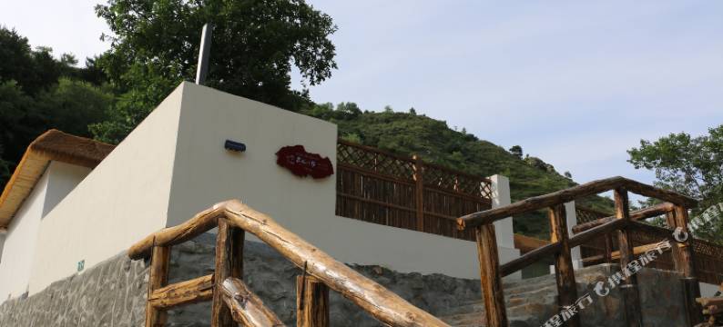 五台山碾子沟壹号高山小院民宿图片