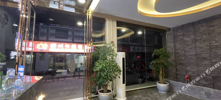 智佳多功能酒店(安龙店)图片