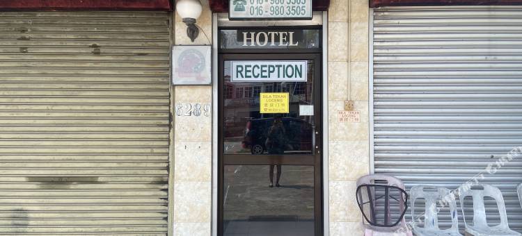 OYO 90885贝拉五角大楼旅馆(OYO 90885 Bera Pentagon Inn)图片