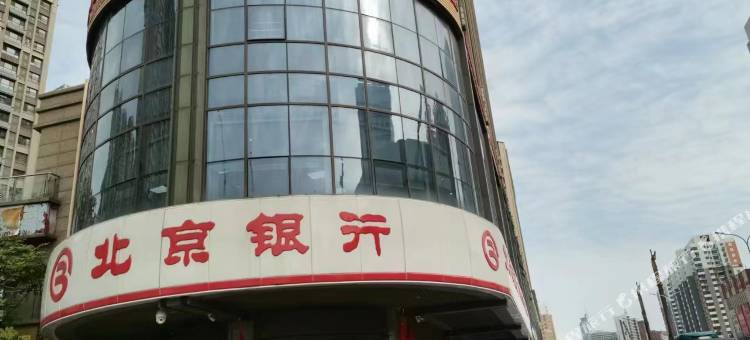 拾光民宿(保利中心店)图片