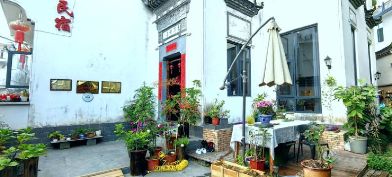 婺源三谷小筑轻奢民宿图片