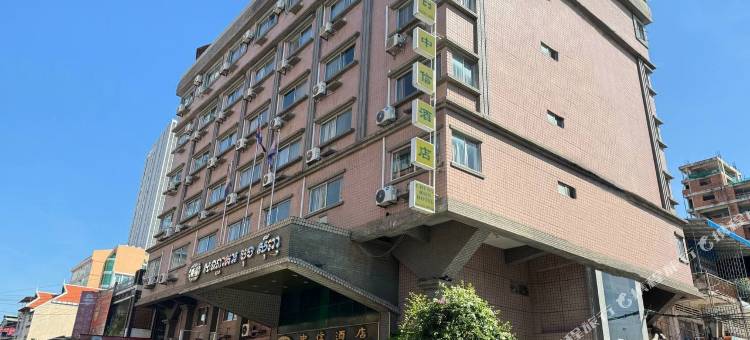 中信酒店(Chung Hsin Hotel)图片