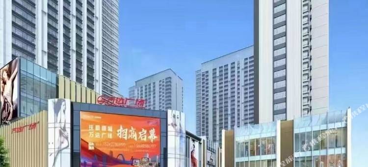 泊庭酒店公寓(顺城万达店)图片