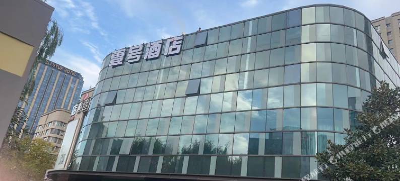 上海壹号酒店(上海松江万达广场店)图片
