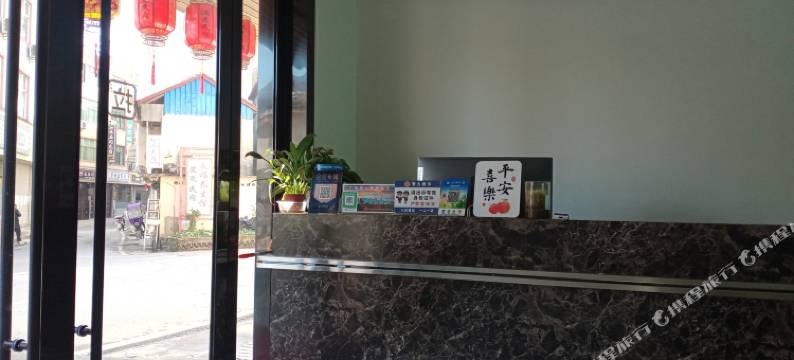 Newlife·满意山居精品民宿(望仙谷风景区店)图片