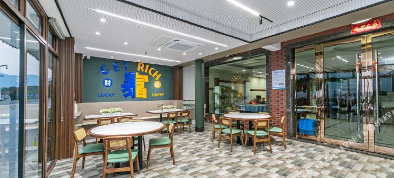 朱家尖聆海雅居180°海景民宿(南沙景区店)图片