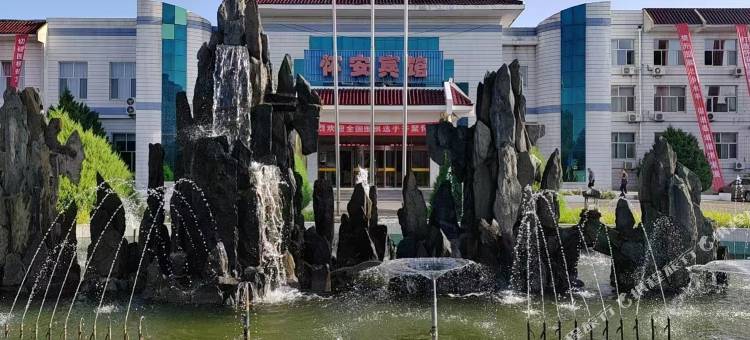 怀安宾馆(县政府店)图片