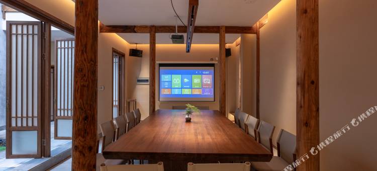 新安山居·月栖溪市隐亼(徽州古城斗山街店)图片