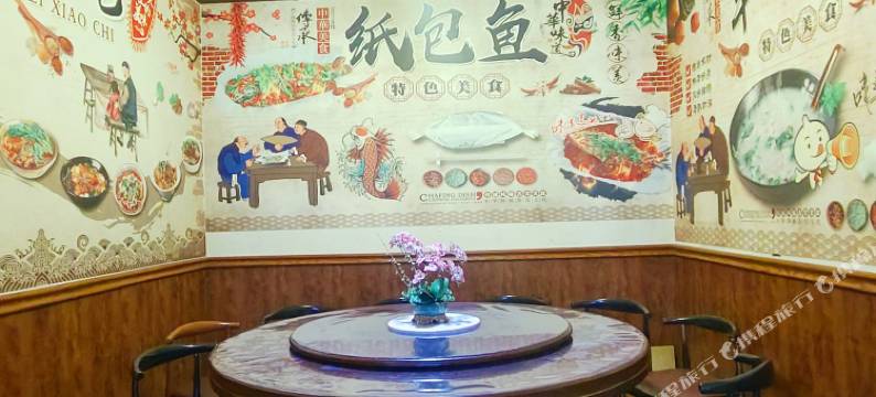 北川禹羌之醉民宿(九皇山景区店)图片