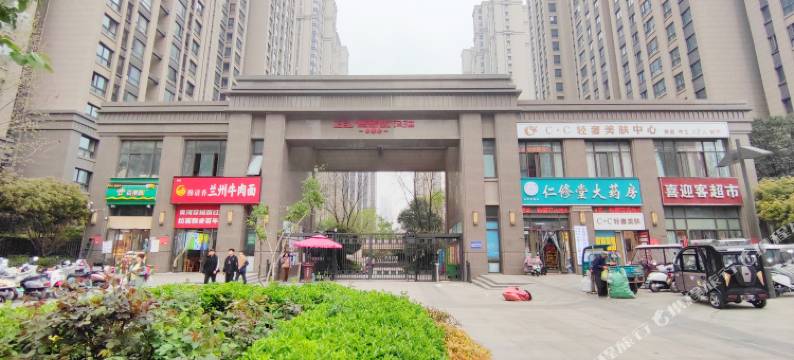 龙悦电竞民宿图片