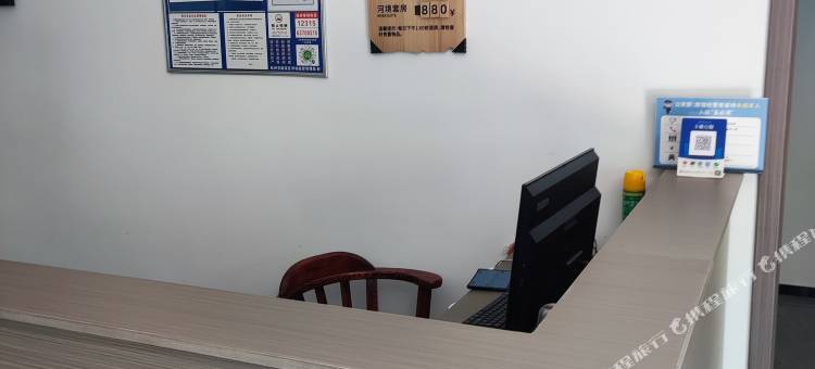 听涧·翠岭山舍·齐享福休闲别院(浙西大峡谷店)图片
