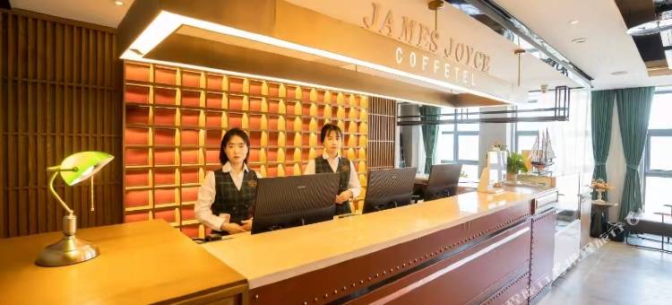 华瑞高空江景智能酒店(广元高铁站图腾广场店)图片