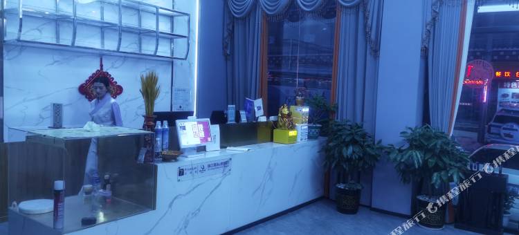 如家UP华驿智旅酒店(甘孜巴塘318国道店)图片