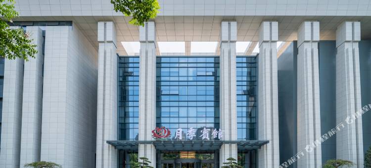 月季宾馆(南阳张衡大道市政府店)图片