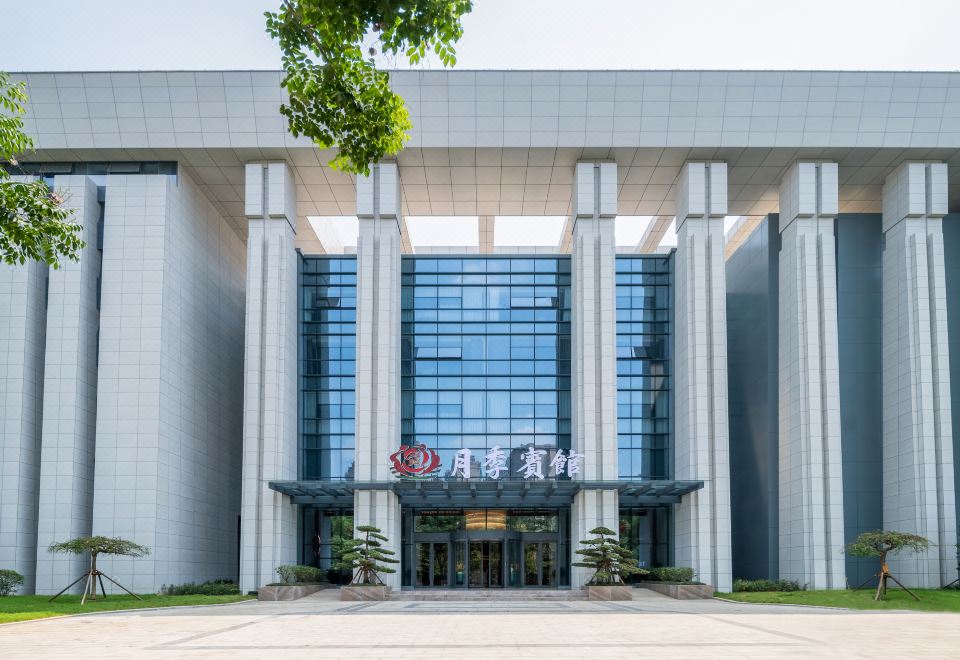 月季宾馆(南阳张衡大道市政府店)外景图