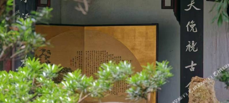 成都澄舍酒店(温江大学城西南财大店)图片