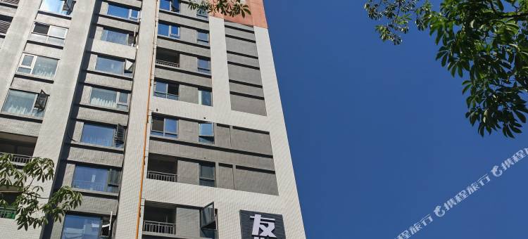 友伽电竞酒店(太谷广场店)图片