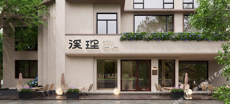 厦门溪理咖啡海景Villa(环岛路店)图片