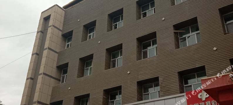 福鑫商务宾馆(哈密火车站店)图片