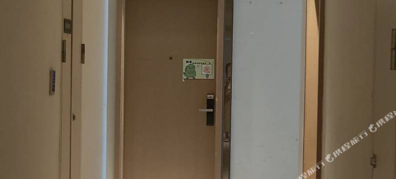 青山春风里民宿(富雅国际生活广场店)图片