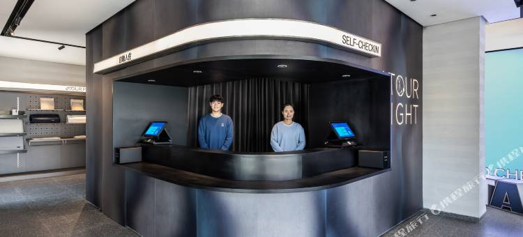 成都玉林街倪家桥地铁站轻居酒店图片